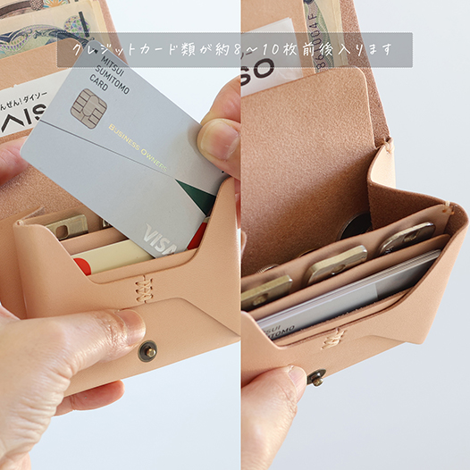 お札が折れない 鍵が入るコンパクト財布 LF-031 ヌメ革ALL ミニ財布 小さい財布 軽い財布