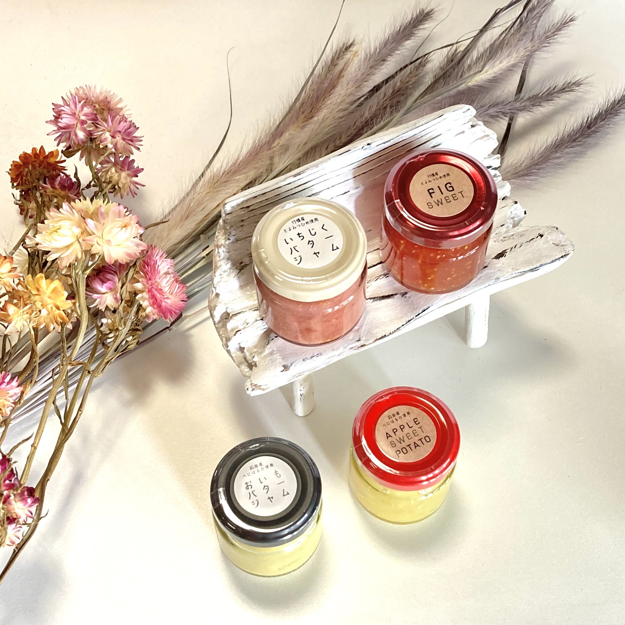 福岡県産果樹　6種のフレーバー　ミニジャムセット