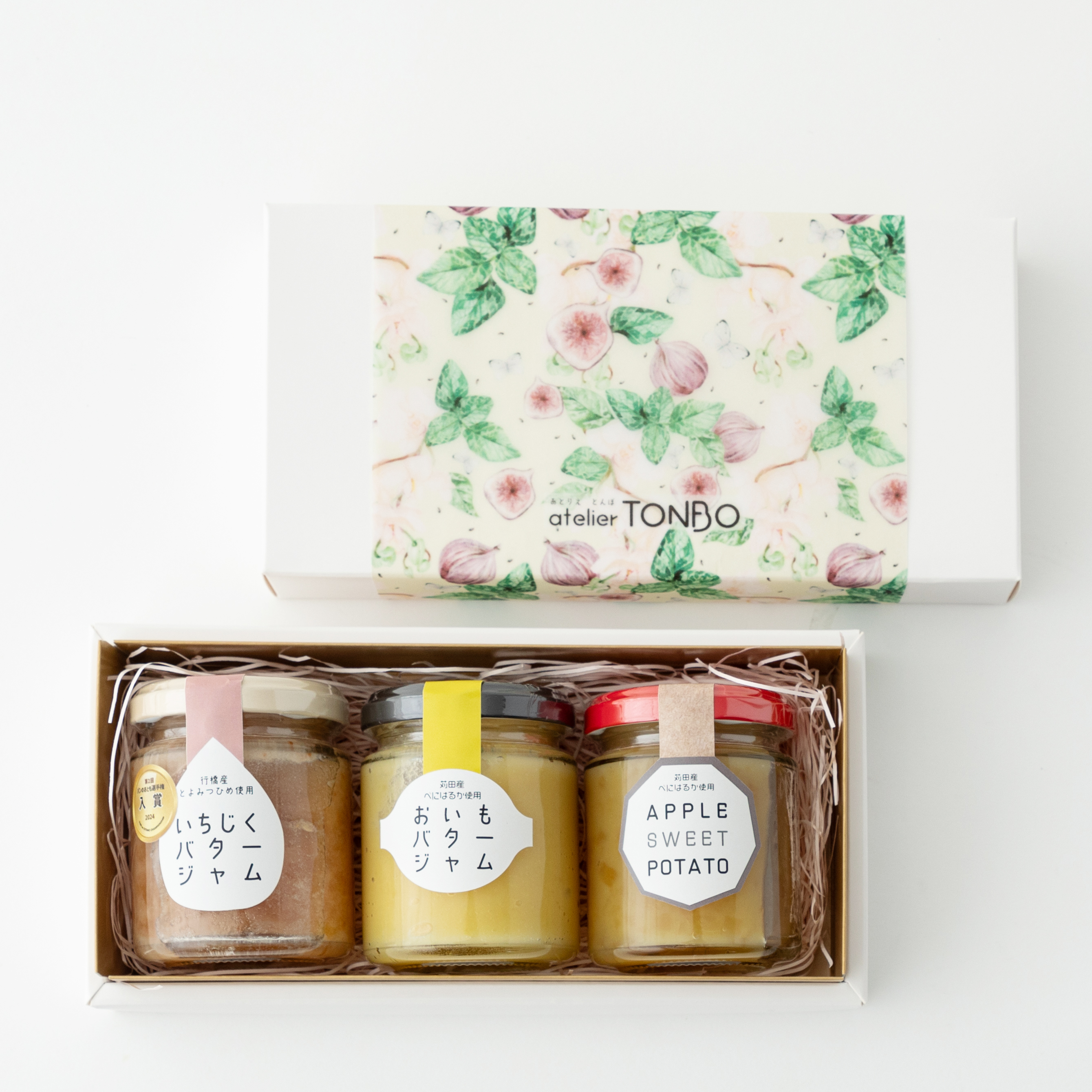 福岡県産いちじくとおいものバター＆ジャムセット