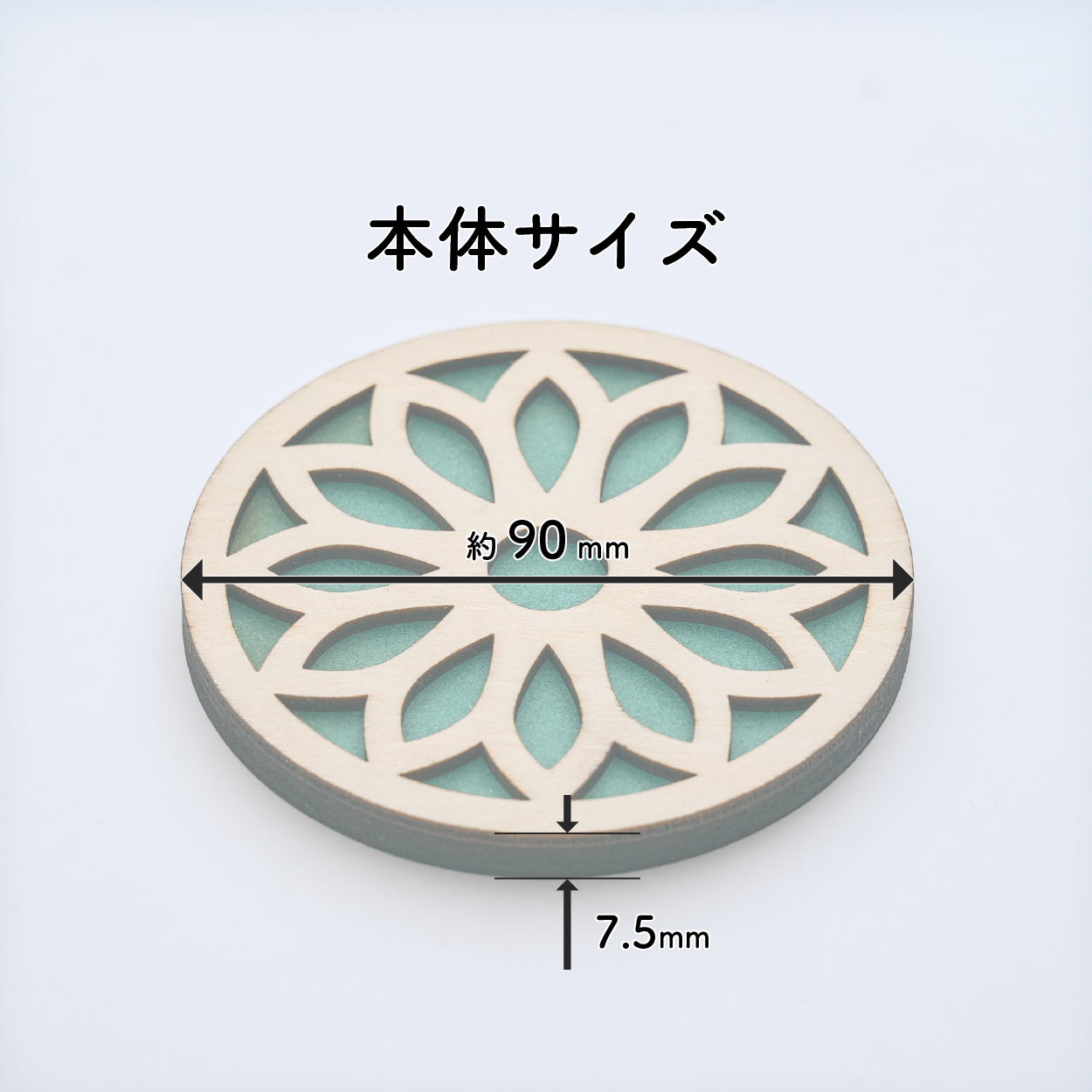 Wooden Flower Coaster(5枚セット)