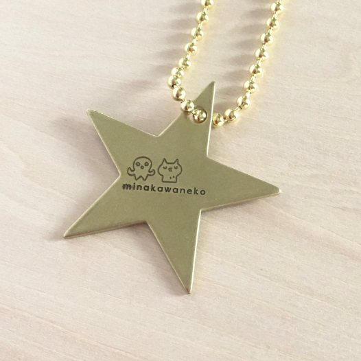 縁起物いっぱい！コインケースとキーホルダーセット