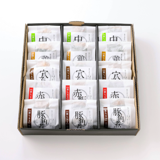 【冷凍送料込み】笹ちまき5種詰め合わせ15個セット