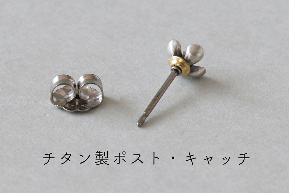 〔sv925〕キンモクセイのシルバーピアス<片耳>