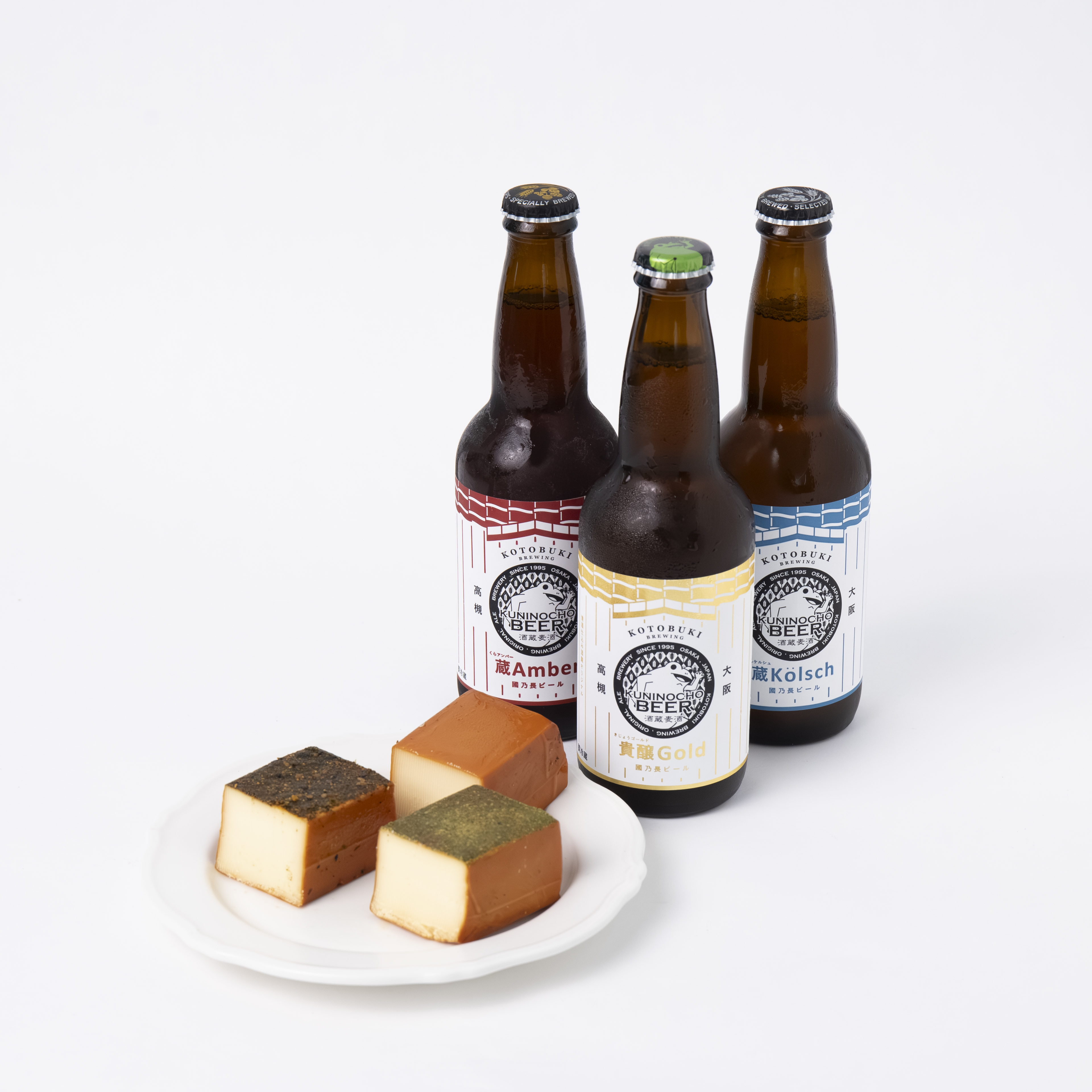 燻製家飲みセット（LC）國乃長ビール