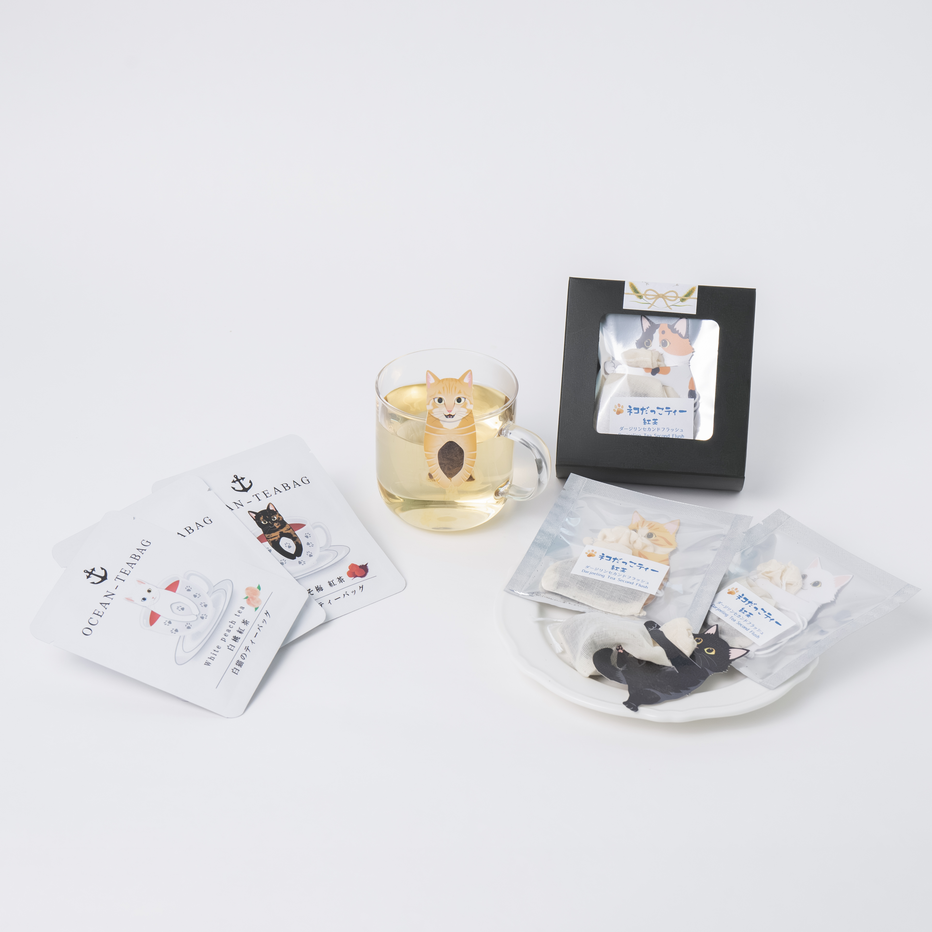 ネコネコティータイムセット