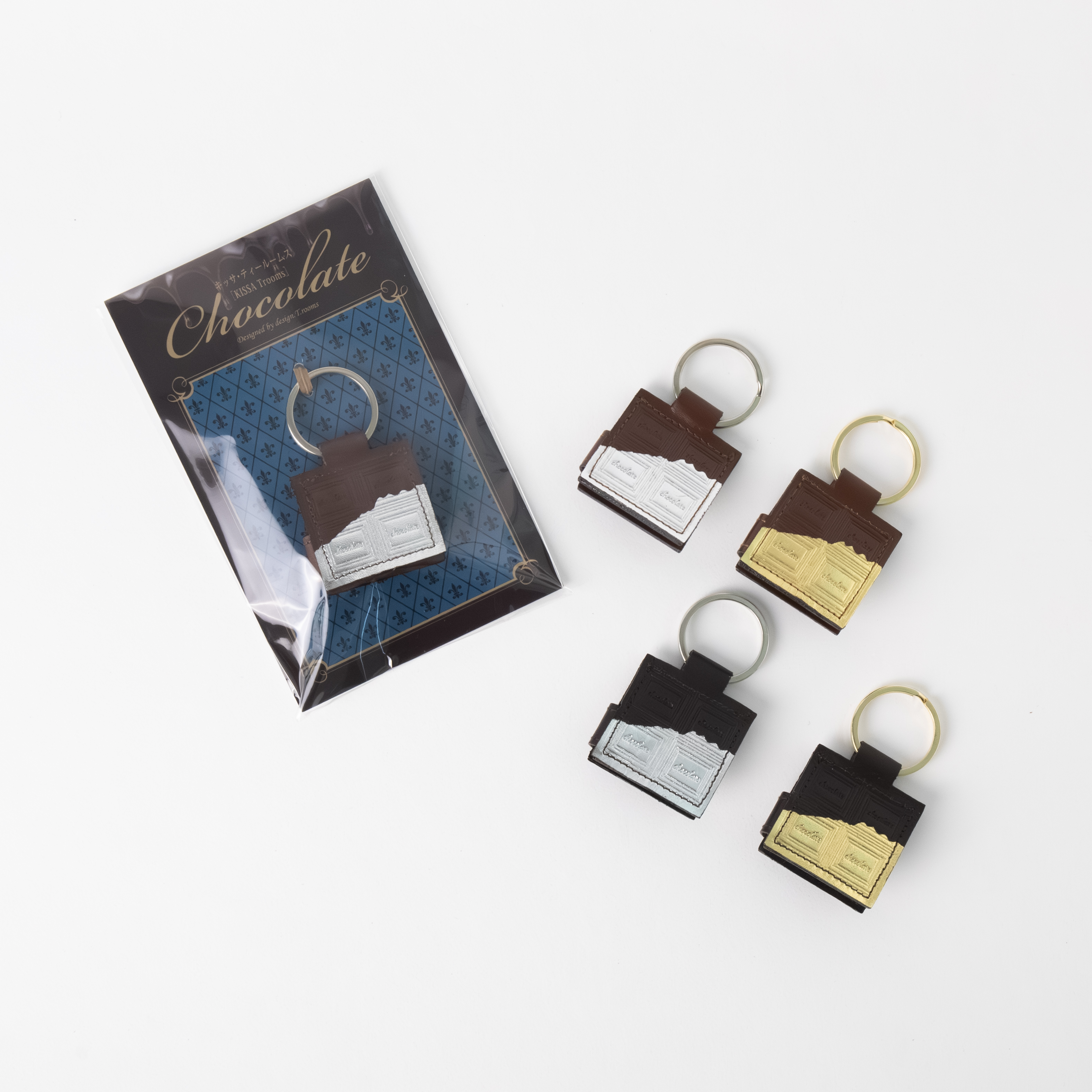 革のチョコ・コインチャーム