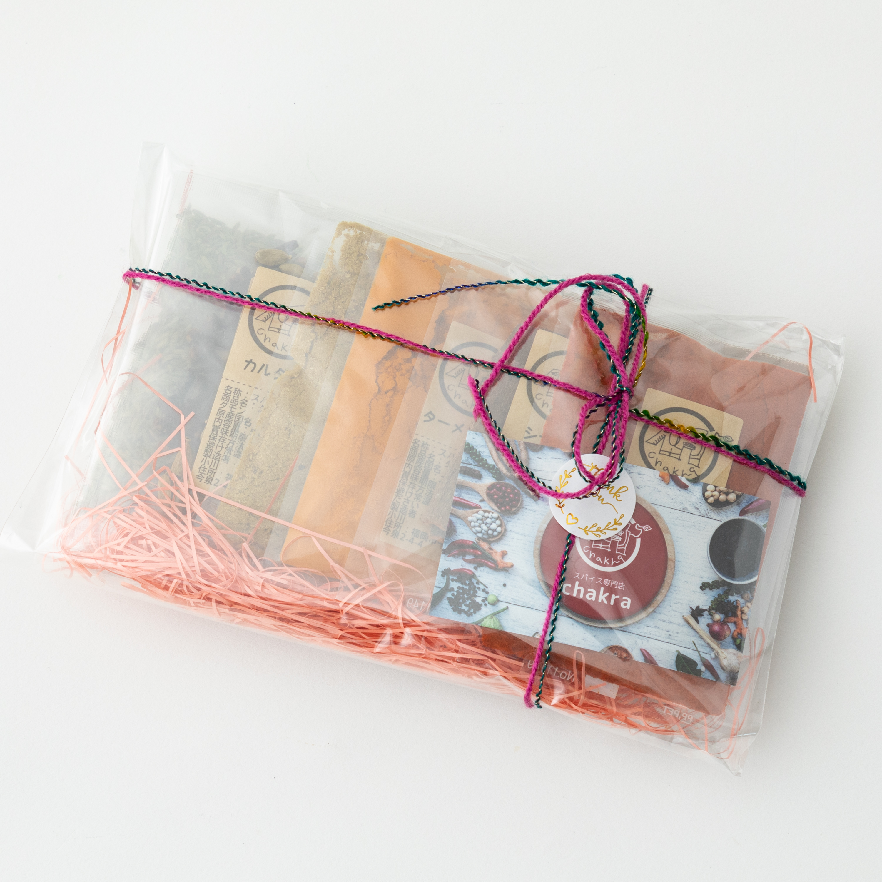 基本のスパイス12種類セット