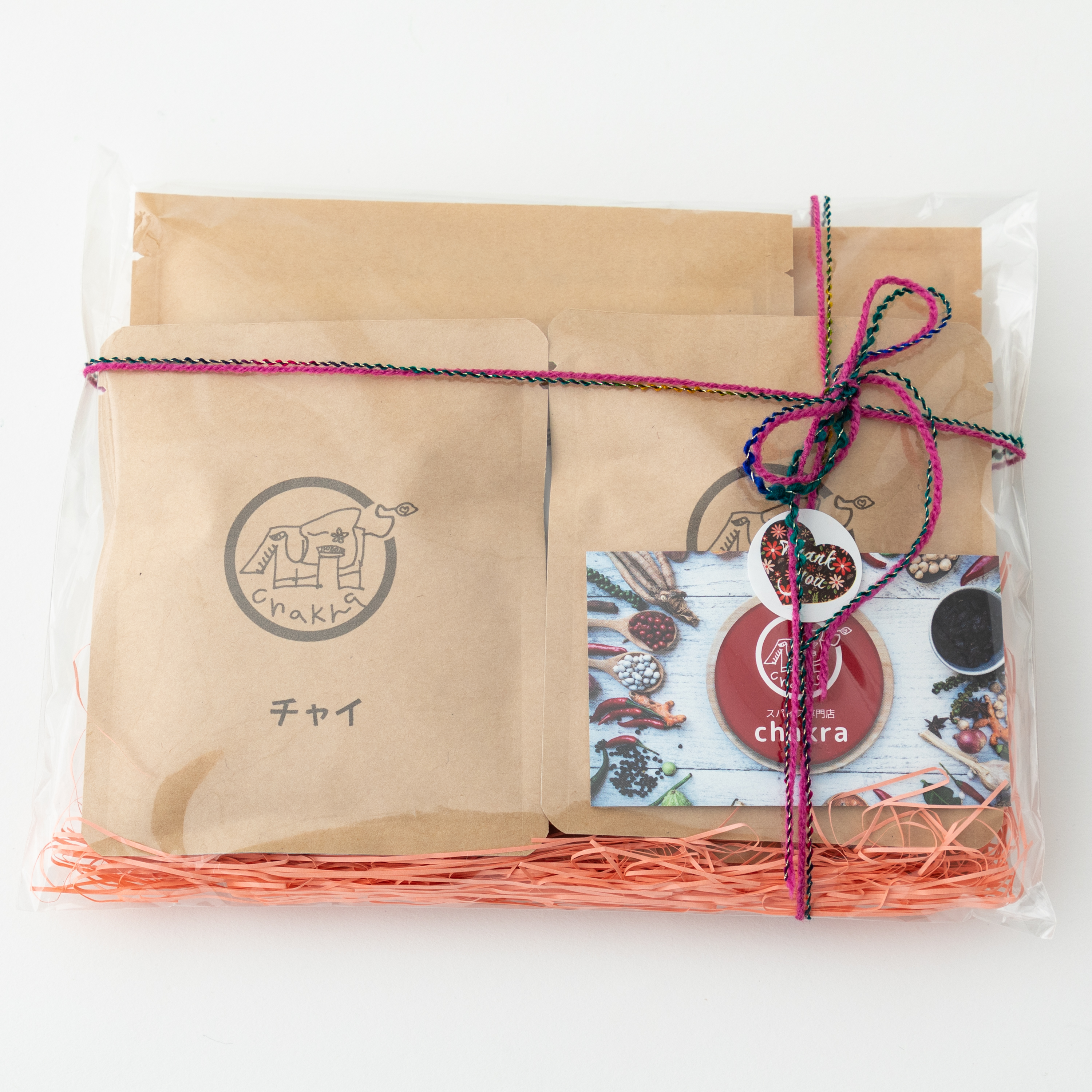 基本のスパイスキット5点セット