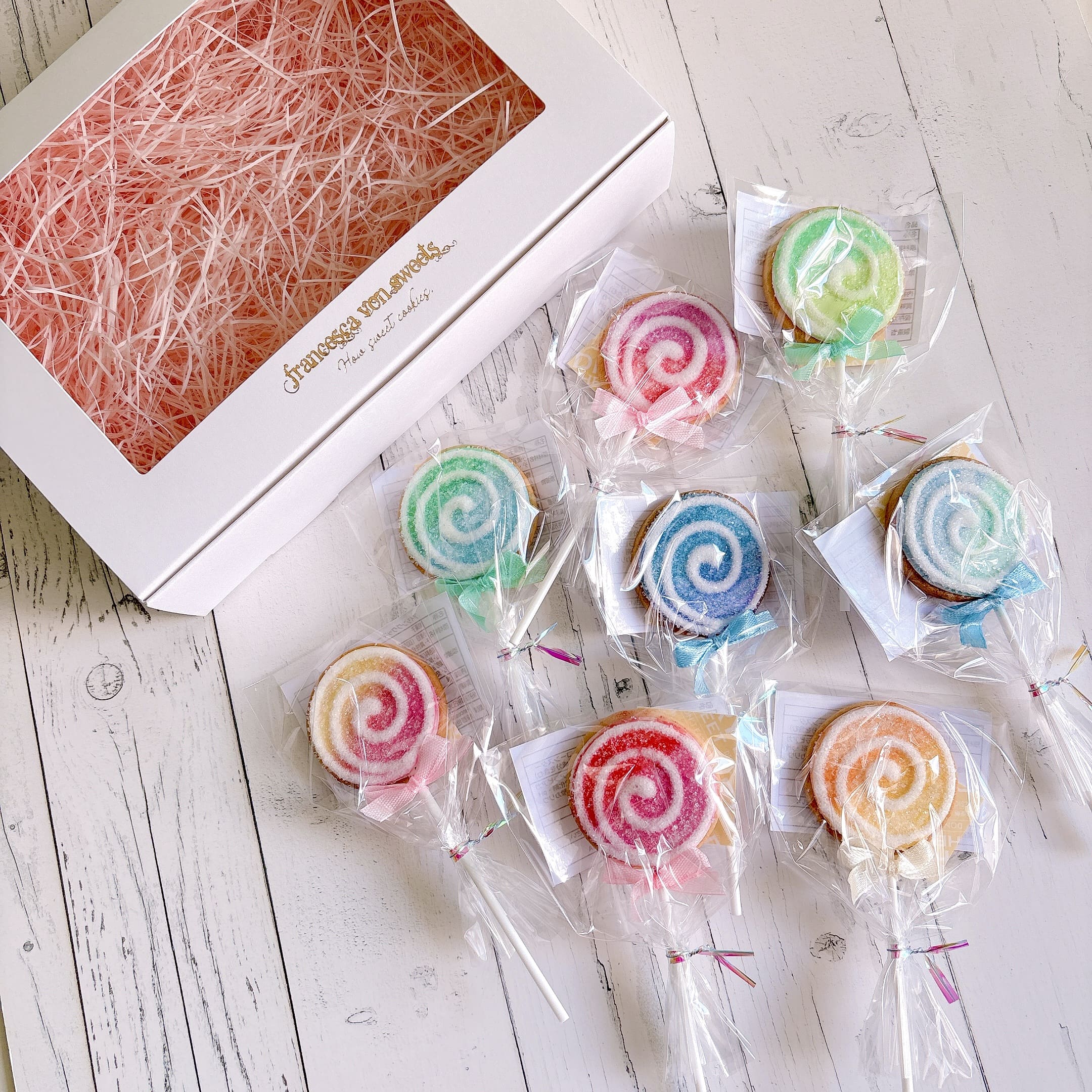 クッキーロリポップのギフトボックス