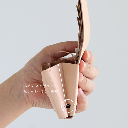 お札が折れない 鍵が入るコンパクト財布 LF-031 ヌメ革ALL ミニ財布 小さい財布 軽い財布