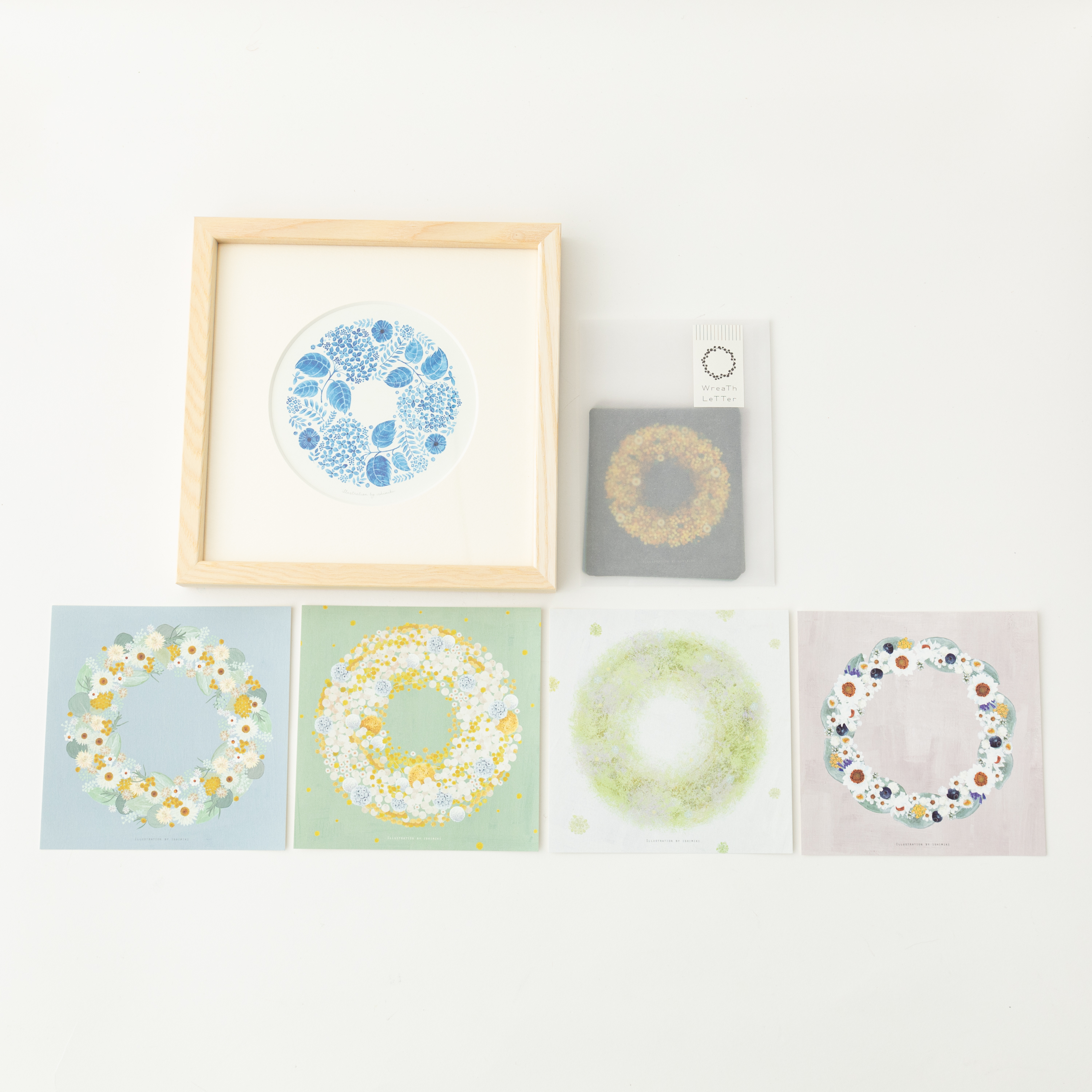 水彩ポスターフレーム付とステーショナリーセット（琥珀糖の雨）