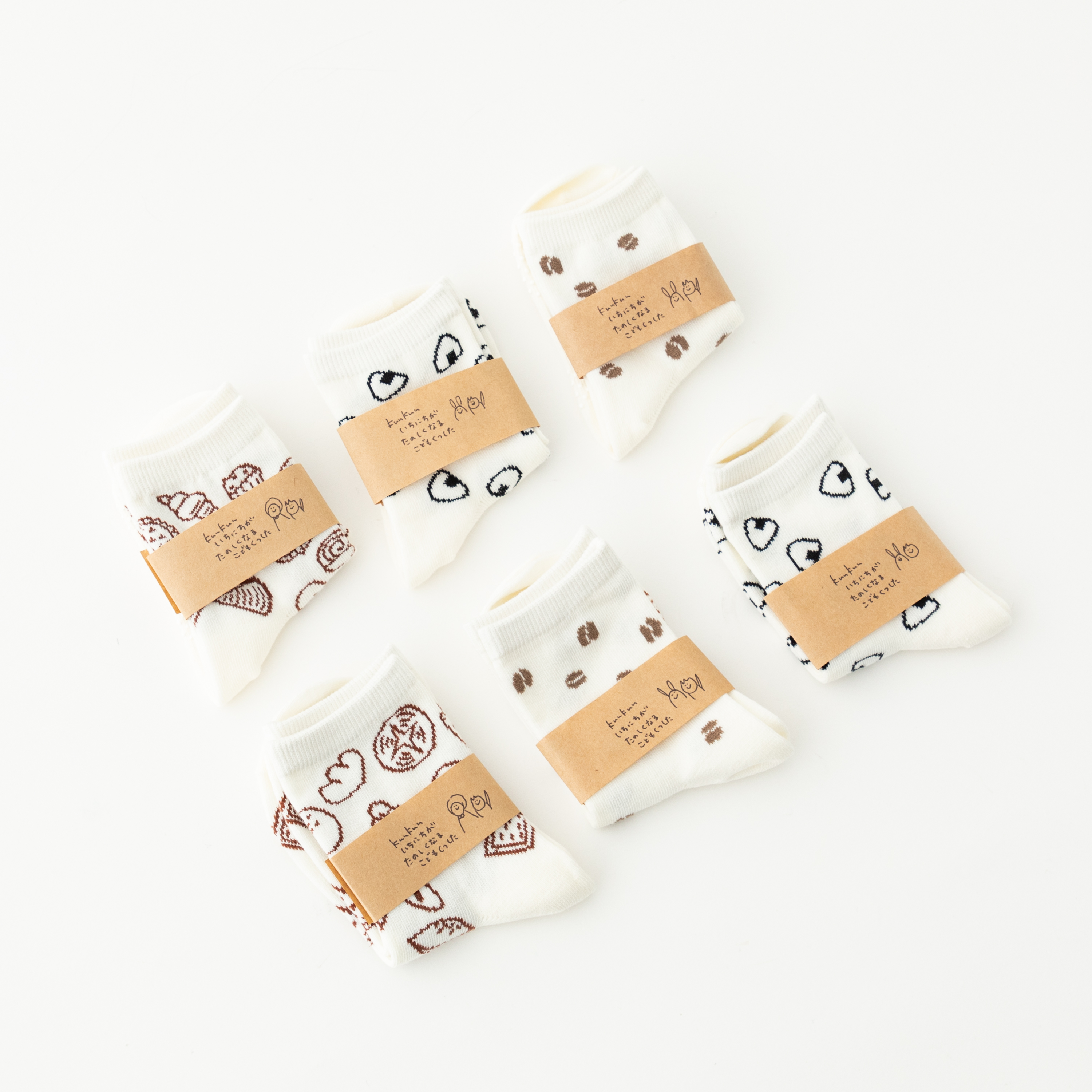 親子でおそろい靴下セット