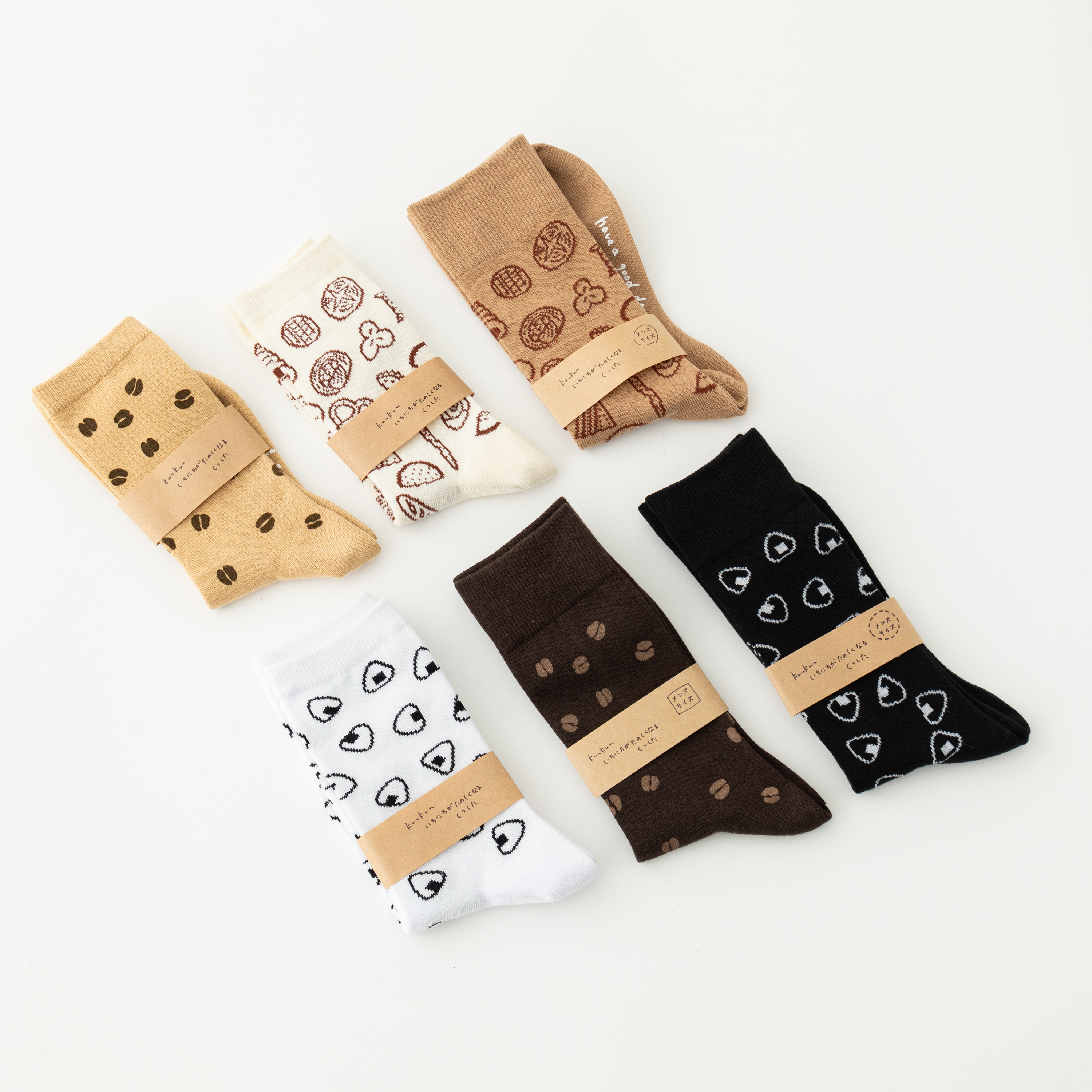 あしもとがたのしくなるこだわり靴下3足セット（レディースサイズ）