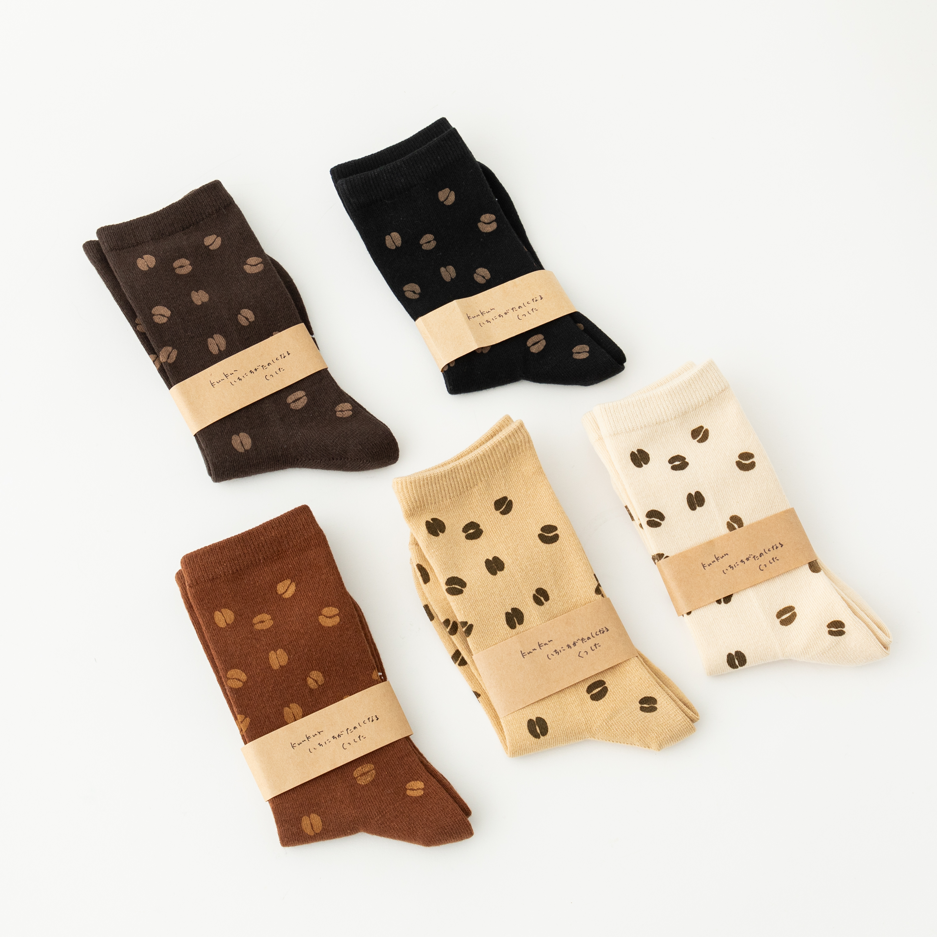 コーヒー好きさんへ靴下5足コンプリートセット（レディースサイズ）