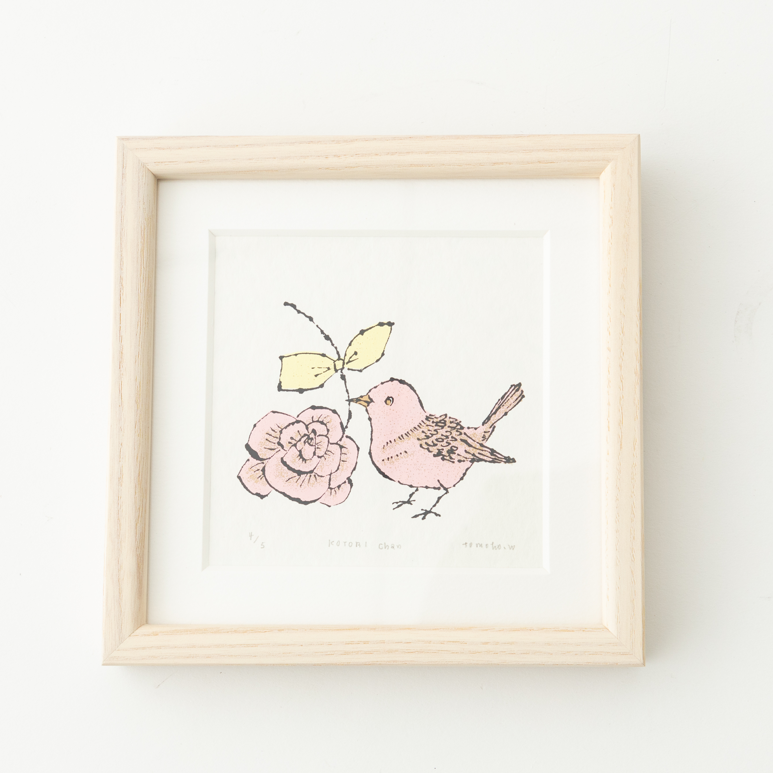 版画 - kotori chan （シルクスクリーンプリント）