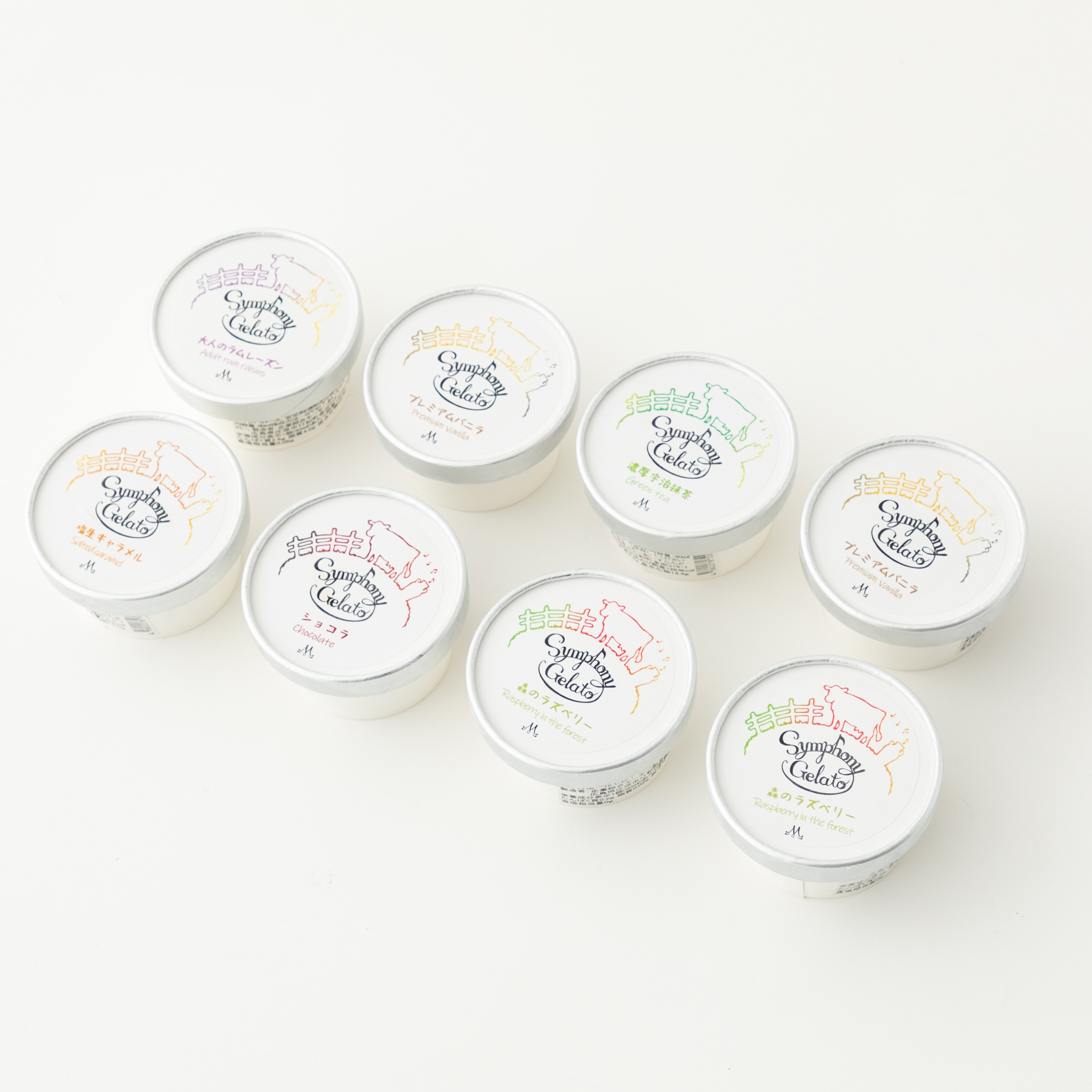 素材の味にこだわったプレミアムジェラート　8個入