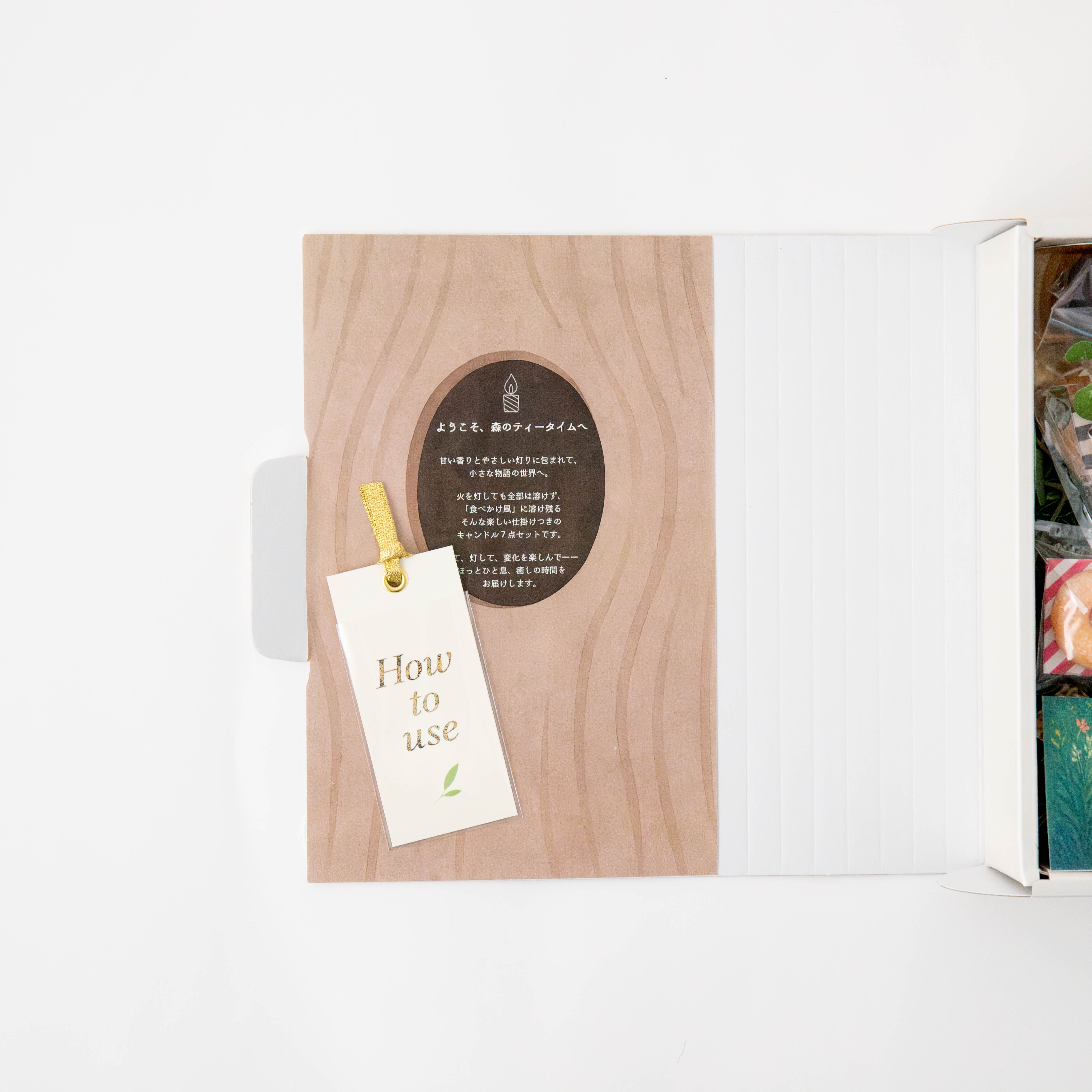 絵本みたい！香りと仕掛けのスイーツキャンドル７点セット