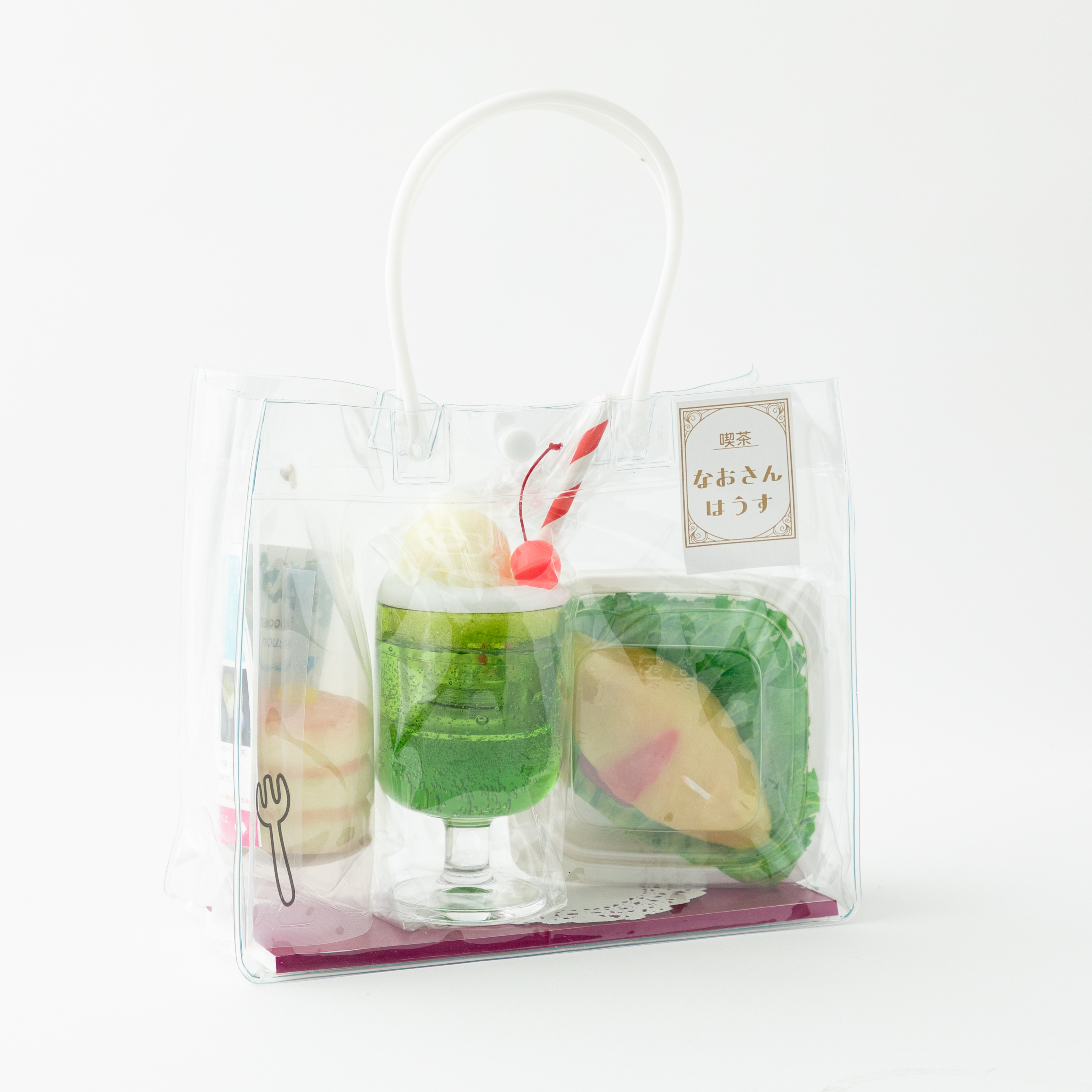 純喫茶の灯りセット【クリームソーダ・パンケーキ・オムライス】