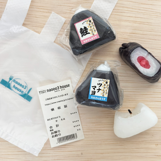 小さなコンビニ！おにぎりキャンドルセット【レジ袋付き】