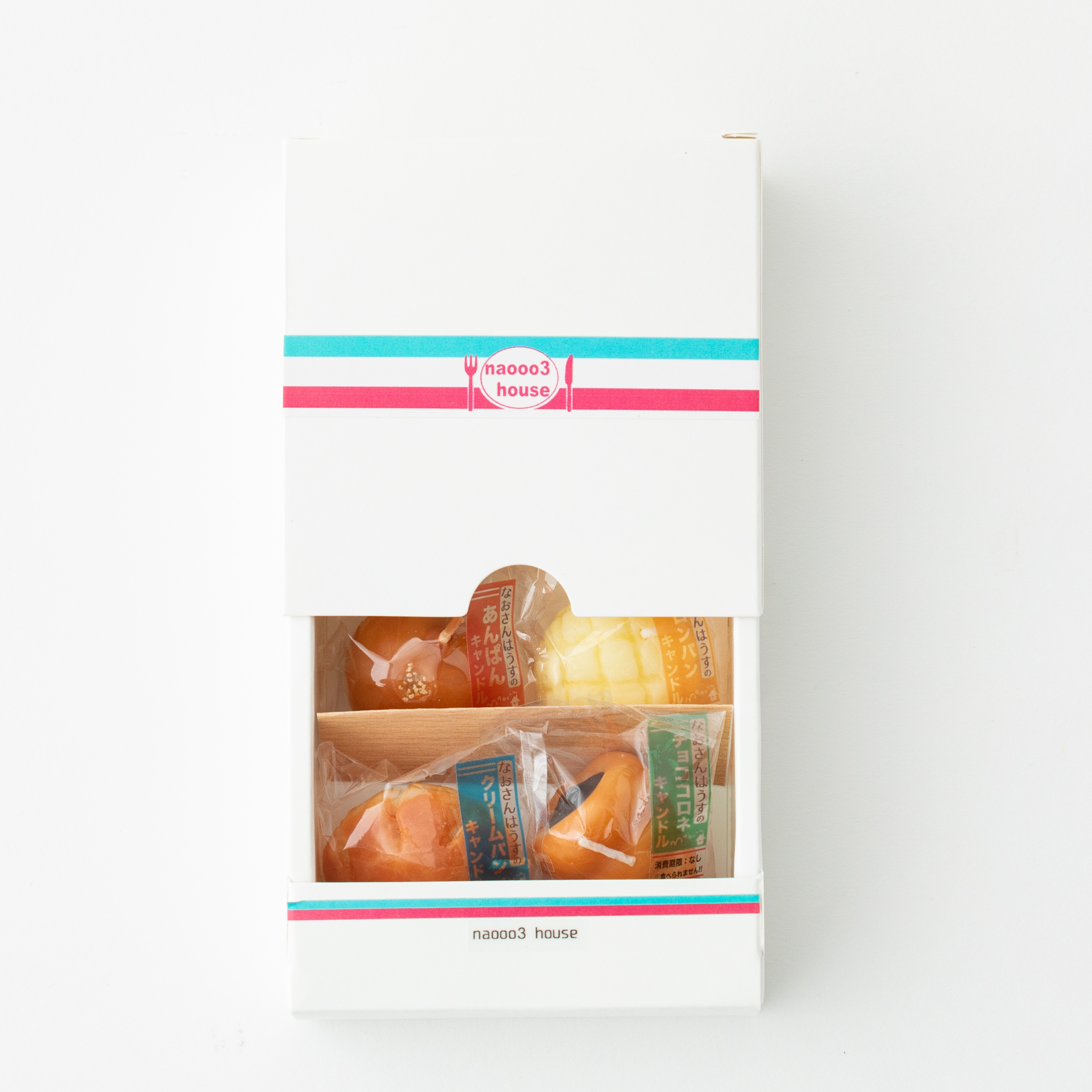 小さなコンビニ！菓子パンキャンドルセット【レジ袋付き】