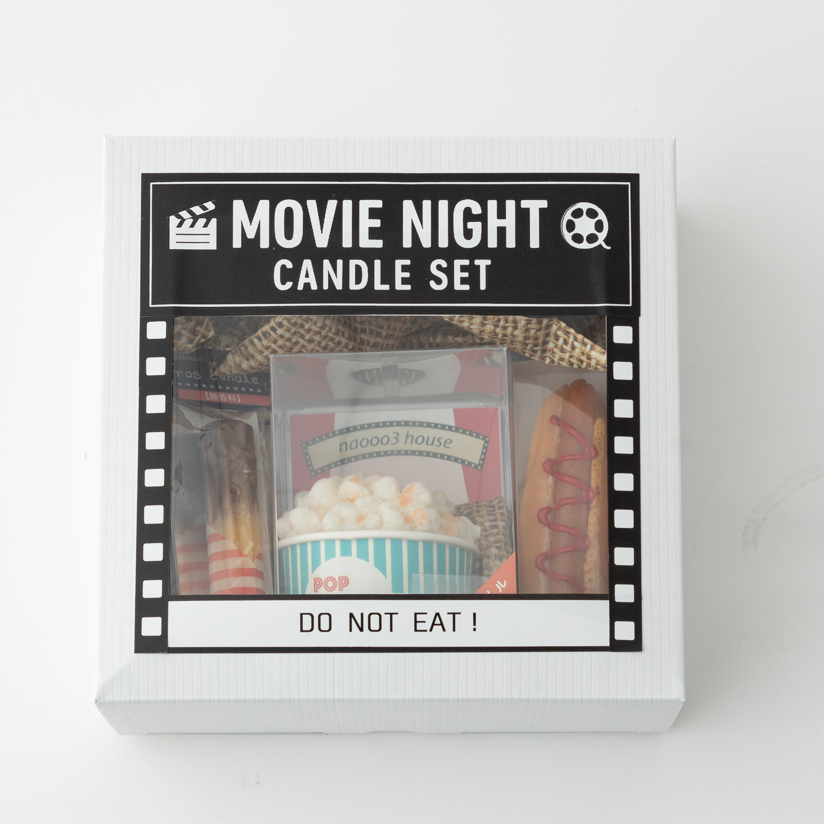 「おうちで映画館」キャンドル5点セット