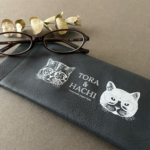トラとハチ　めがねポーチセット