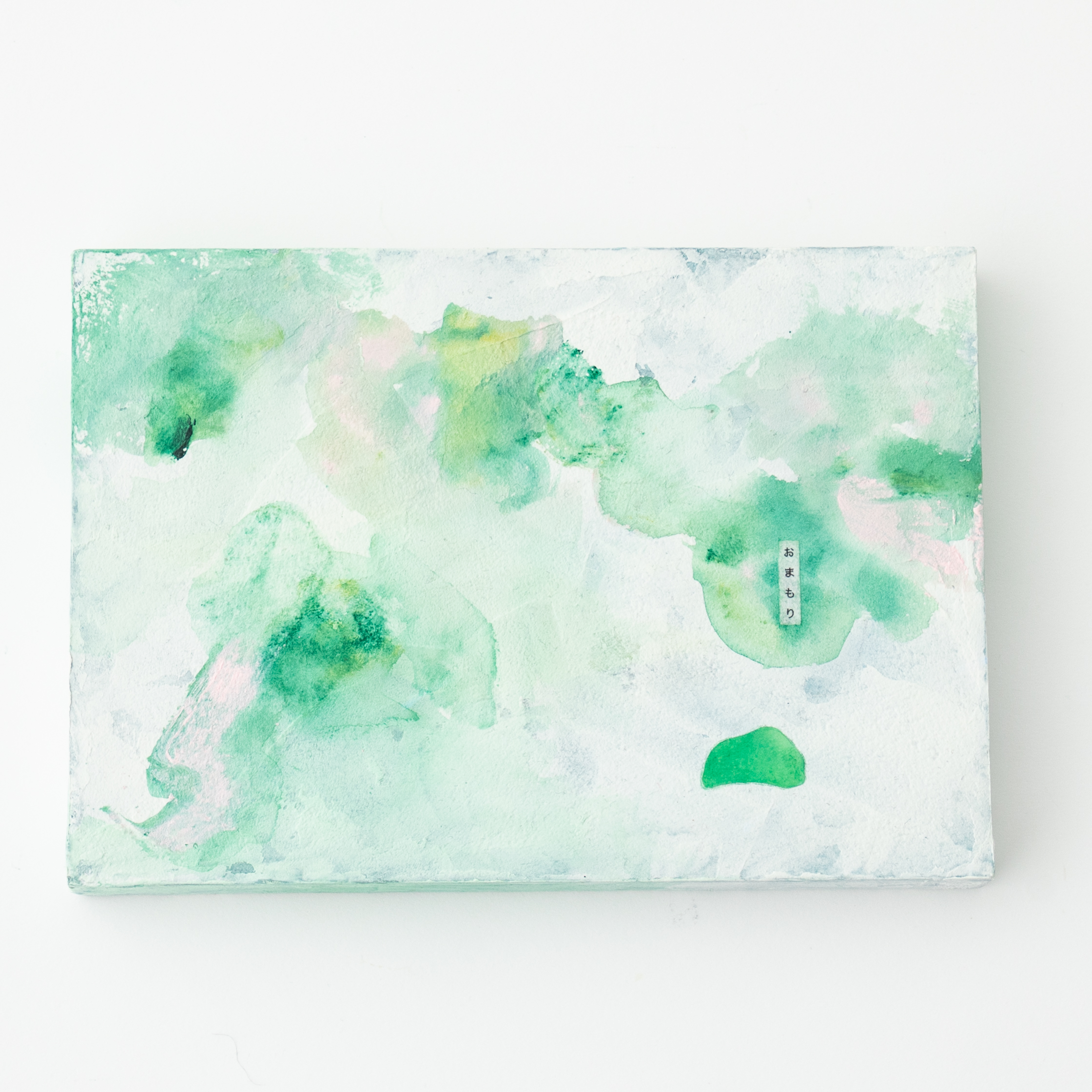 おまもり絵画「外は内のかがみ」