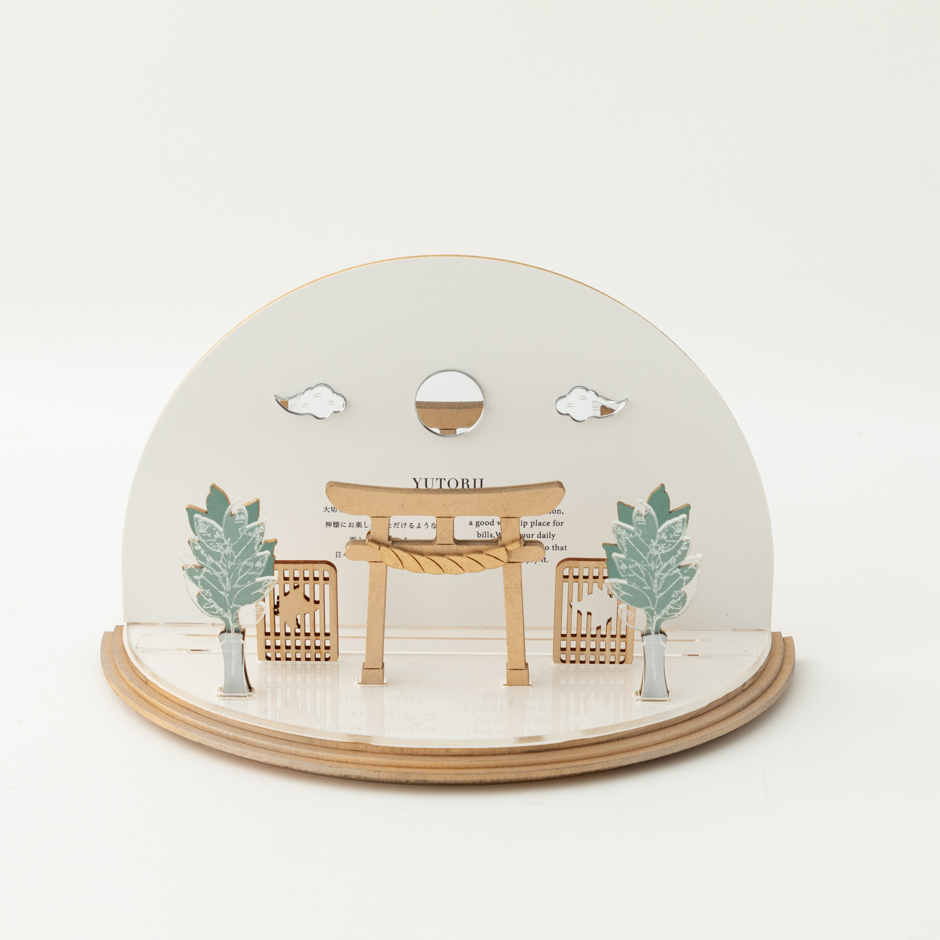 モダンなお守り/お札立て/神棚 　" YUTORII -天雲渡- "