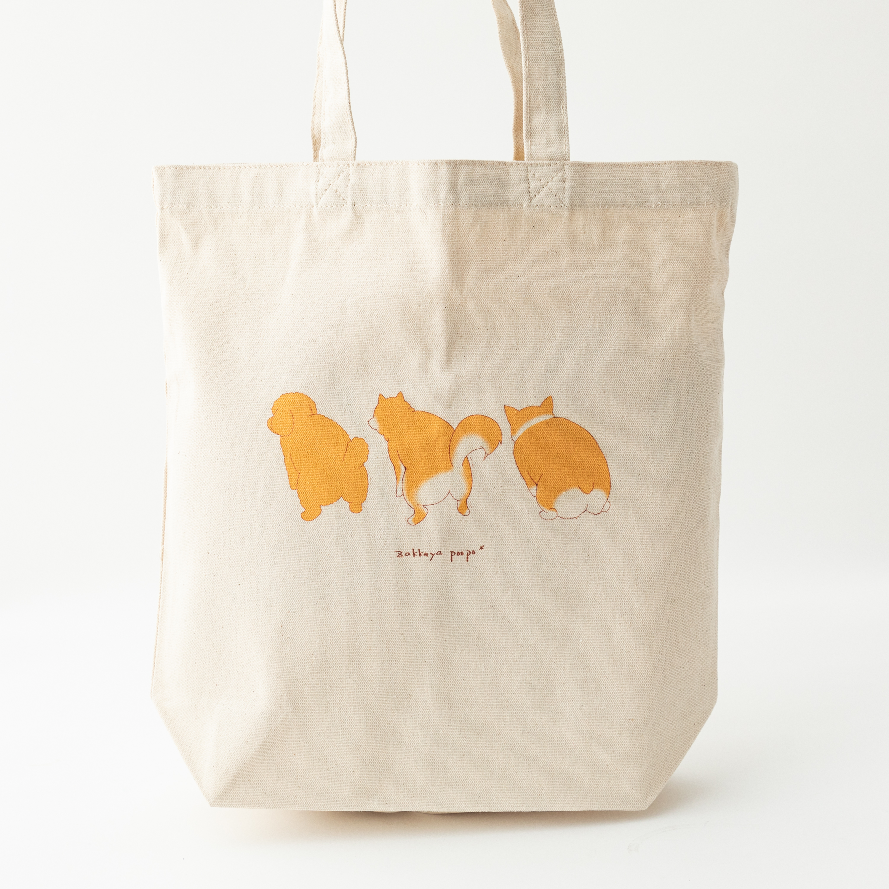 ウンチングスタイル☆トートバッグ