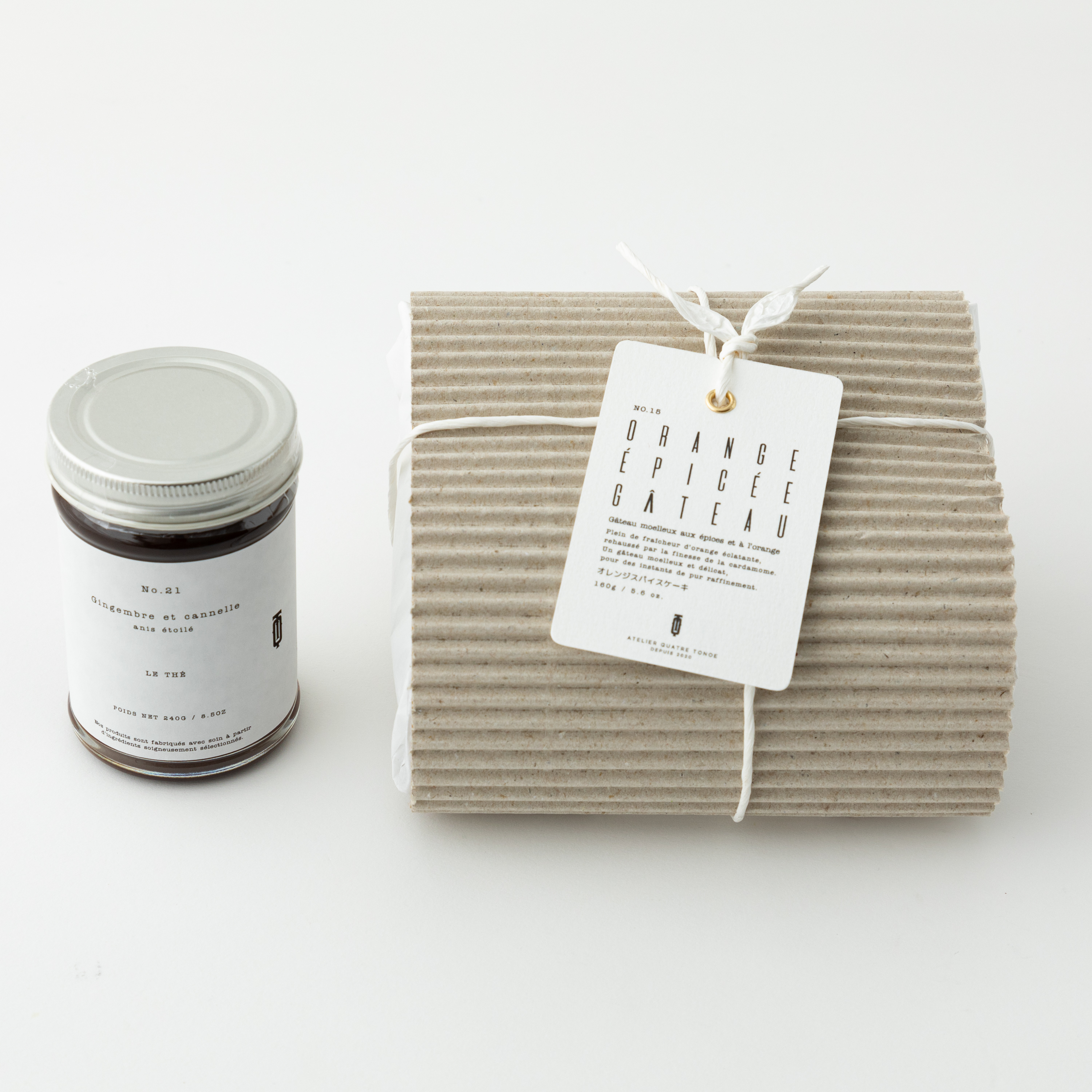 香る午後のティータイムセット/オレンジスパイスケーキ、レモン&ジンジャーティー