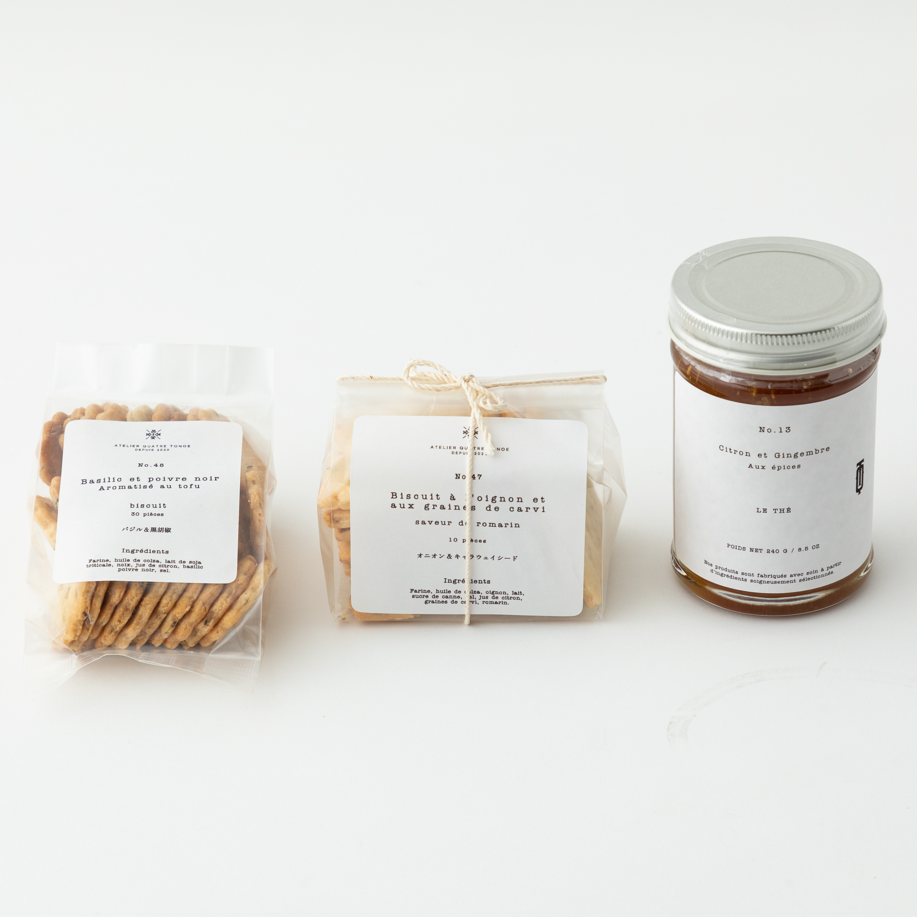 生姜とハーブのごほうびおやつ便