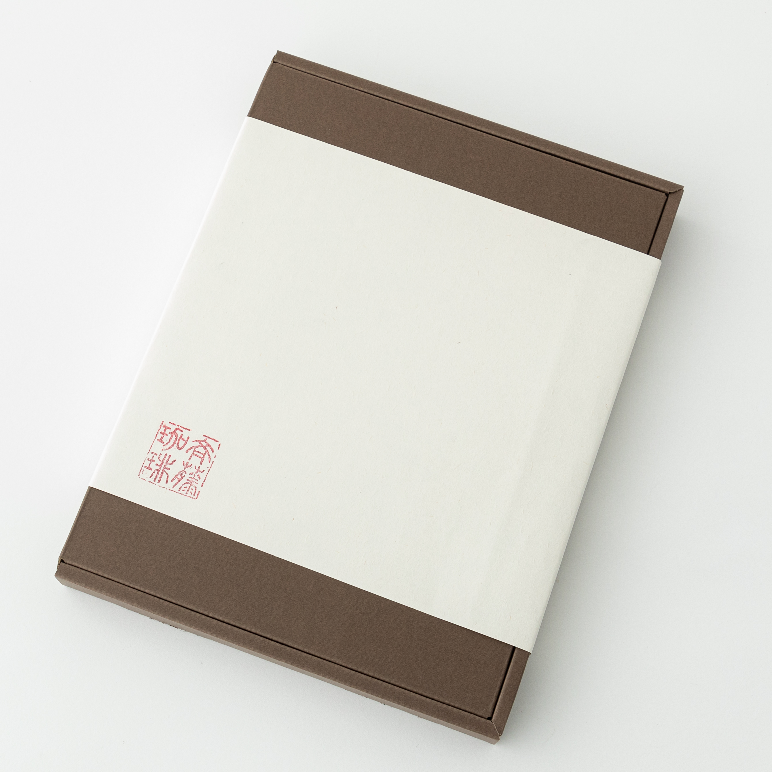 斉藤珈琲/世界の銘柄コーヒーセット（ドリップバッグ10g×12）