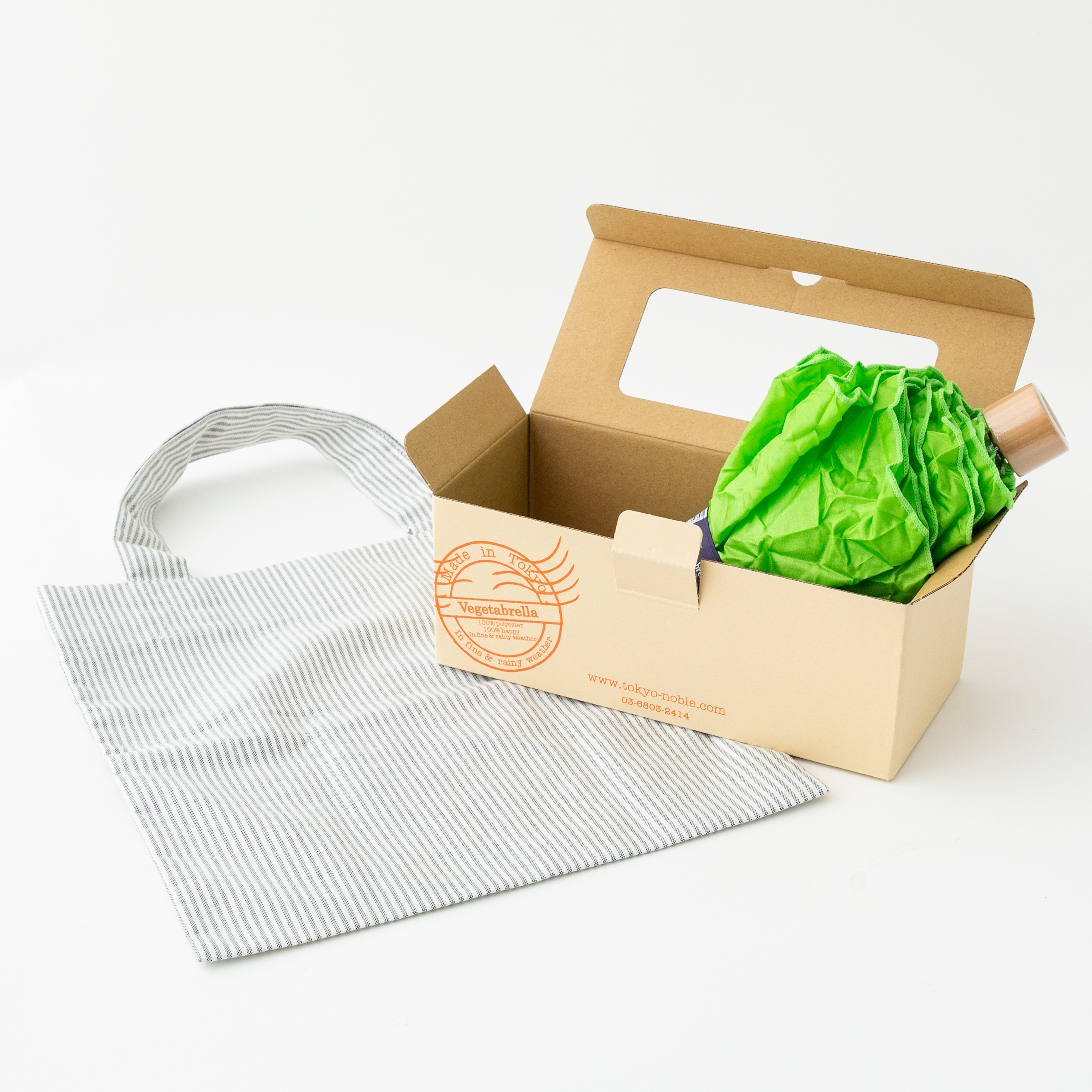 ベジタブレラセット