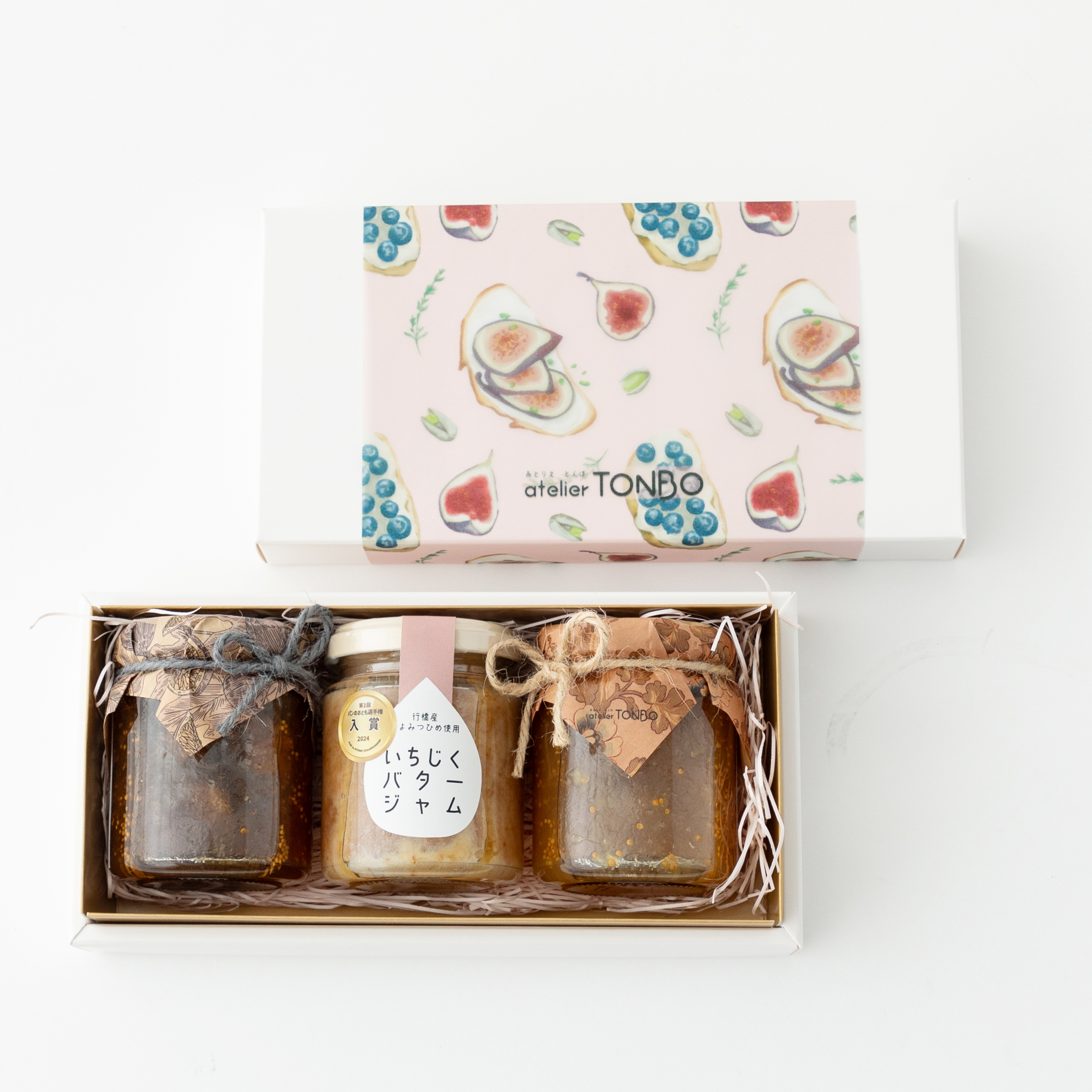 福岡県産いちじく　3種のフレーバージャムセット